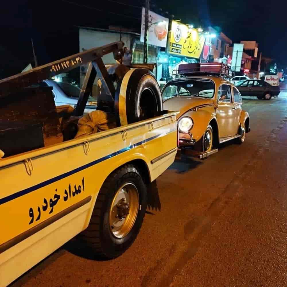 امداد خودرو انصار